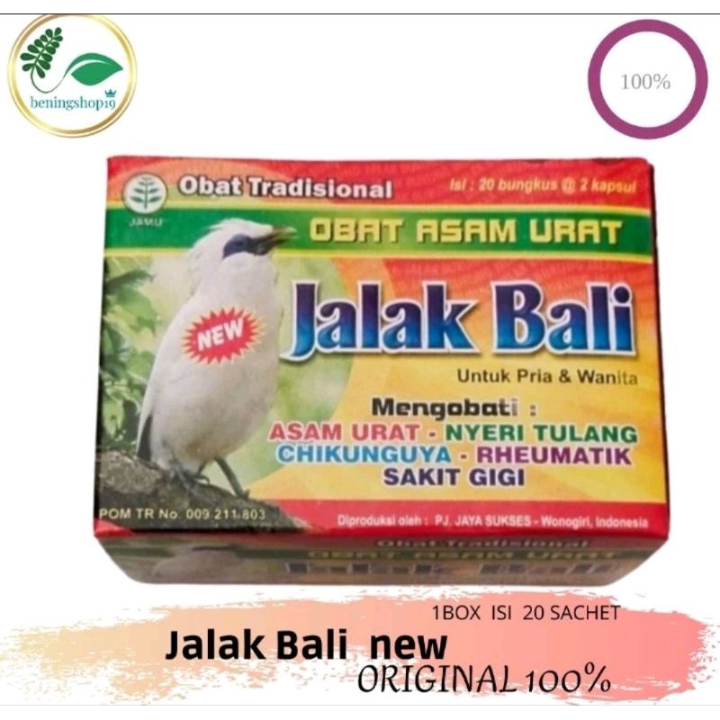 JALAK BALI