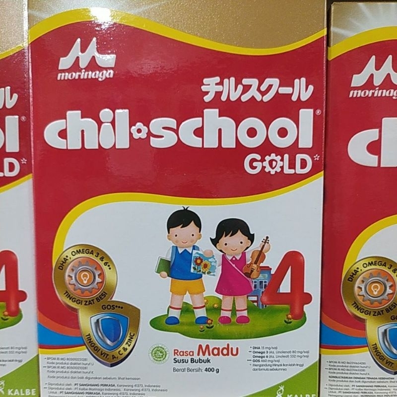 

MORINAGA SCHOOL GOLD