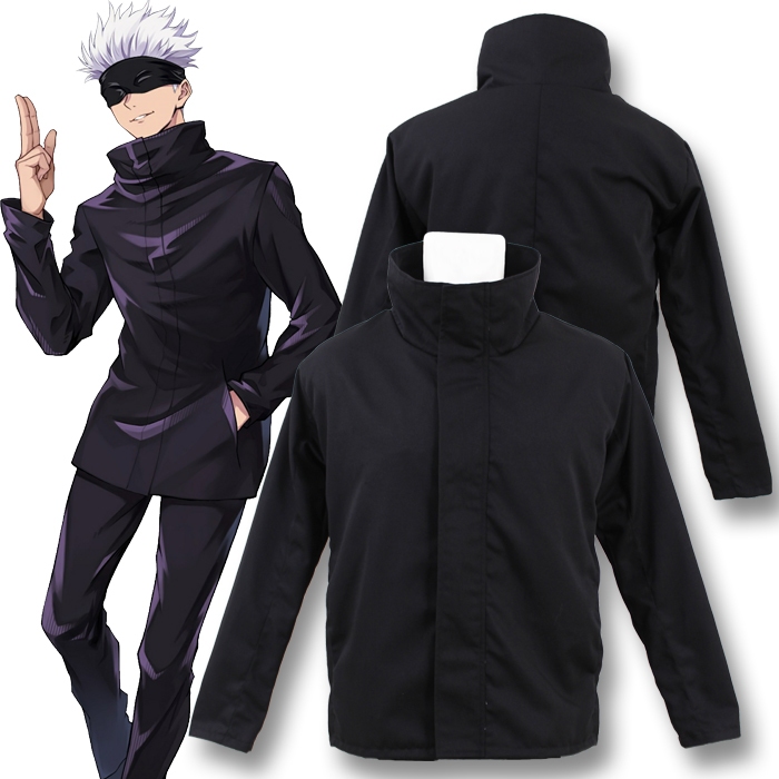Gojo Satoru Jacket