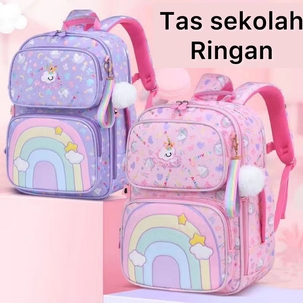 Tas Sekolah anak ransel punggung lucu animal karakter FS27 30cm x 16cm x 40cm rainbow pelangi