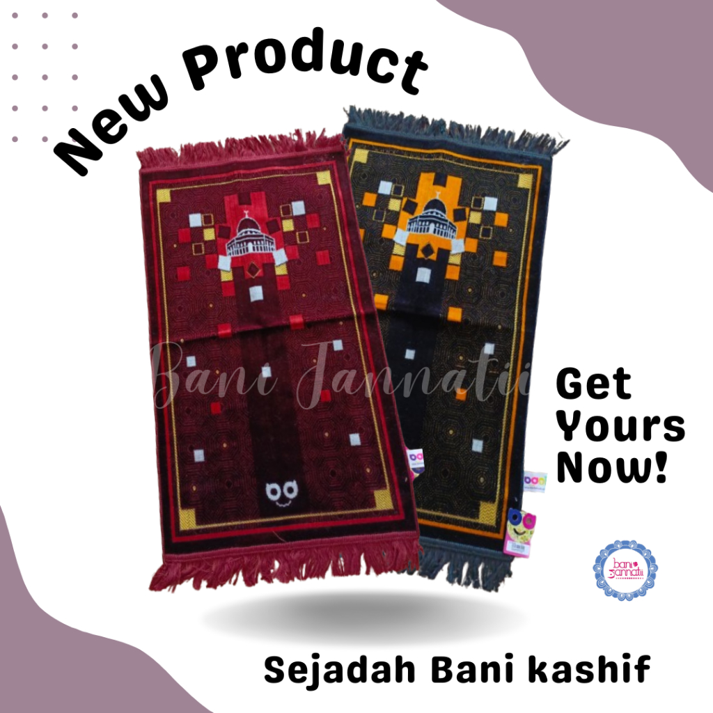 Sejadah anak bani Kashif | Sejadah premium | Sajadah Pasang Custom Nama | Sejadah anak premium | Sej