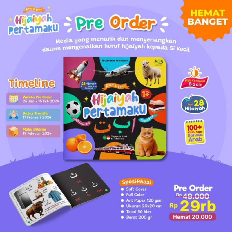 

BUKU “HIJAIYAH PERTAMAKU