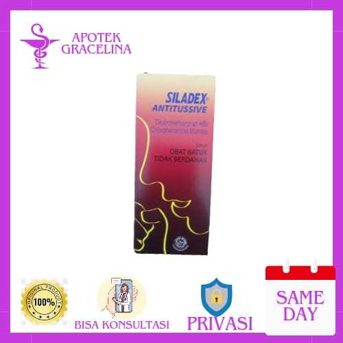 SILADEX ANTITUSIVE 100ML