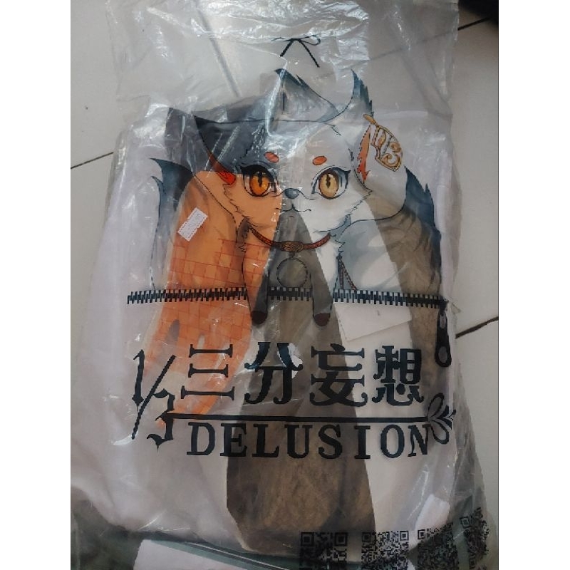 FULL SET LOID FORGER 1/3 DELUSION
