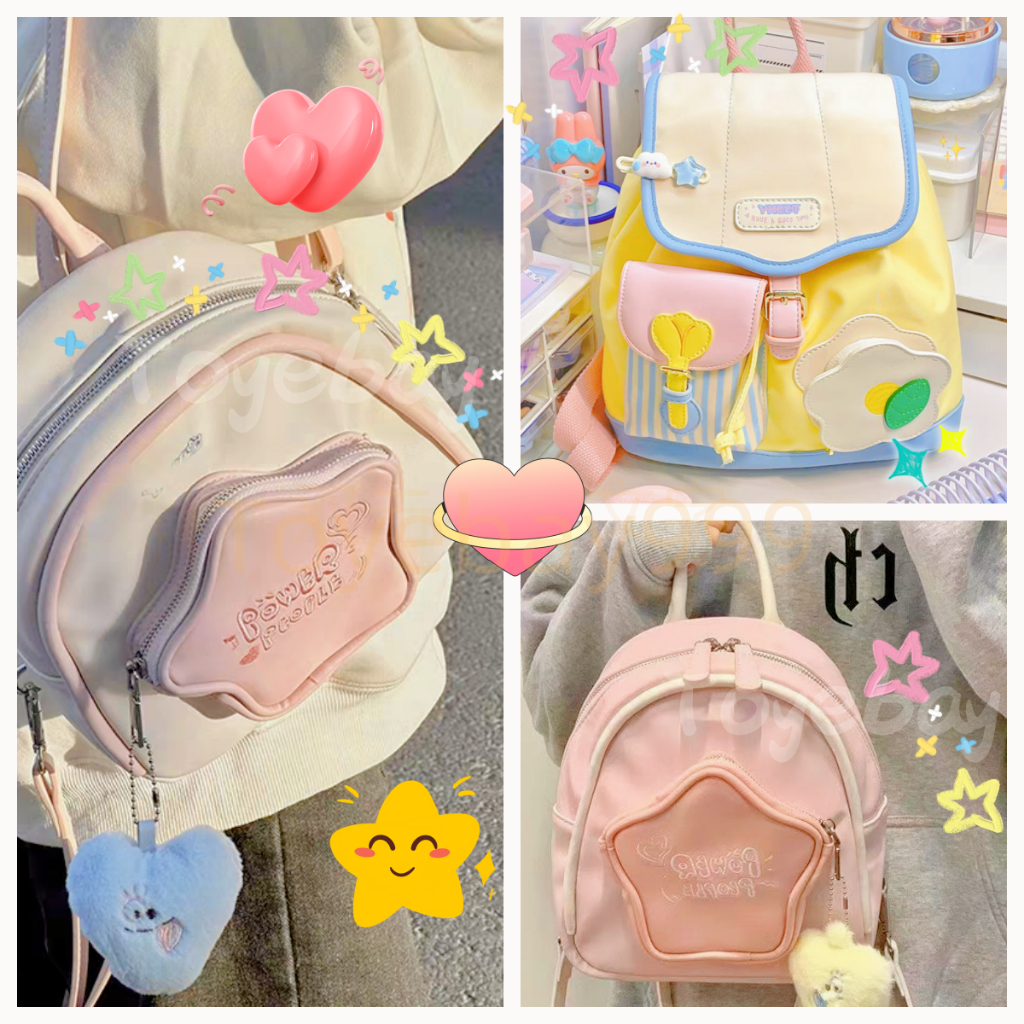 Tas Lucu Ransel lucu/backpack mini/star pu tas lucu bahu mini tas/Tas bahu mini tas travel korea tas
