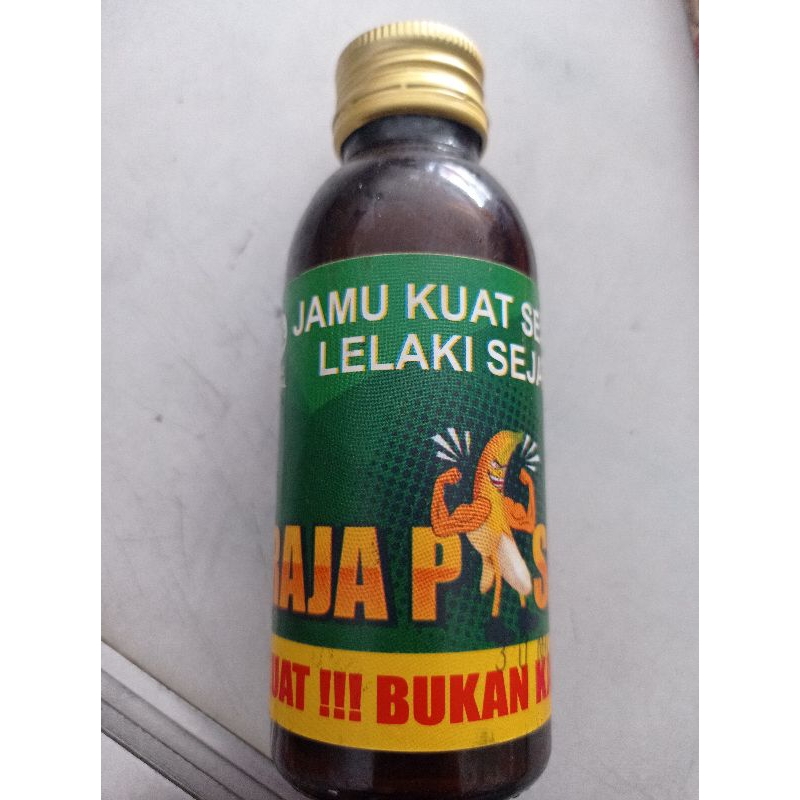 

Raja Pisang