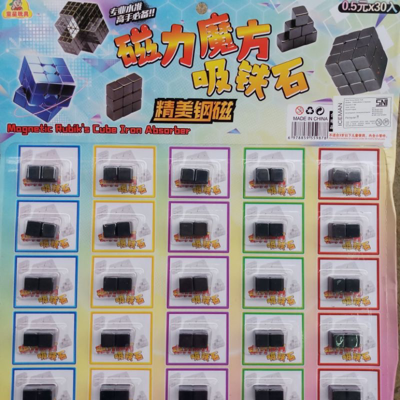 magnet kotak isi 2 / mainan magnet cube / magnet dadu / magnet tetris / mainan edukasi anak