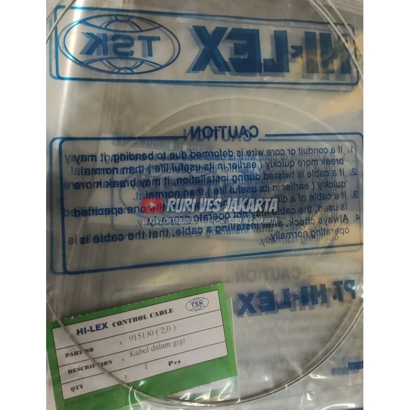 Tali dalam gigi atau persneling vespa super sprint px series