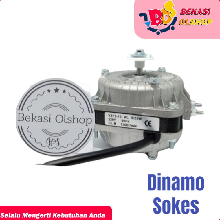 Dinamo Kipas Kulkas Sokes Dinamo Kulkas Showcase i Kemasan Baru