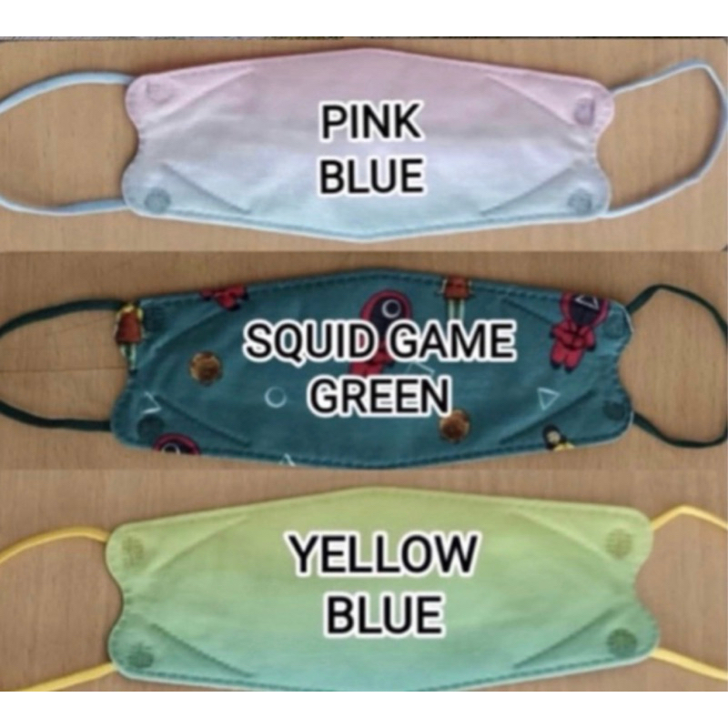 masker kf94 anak mouson / masker kf94 ez care isi 10pcs