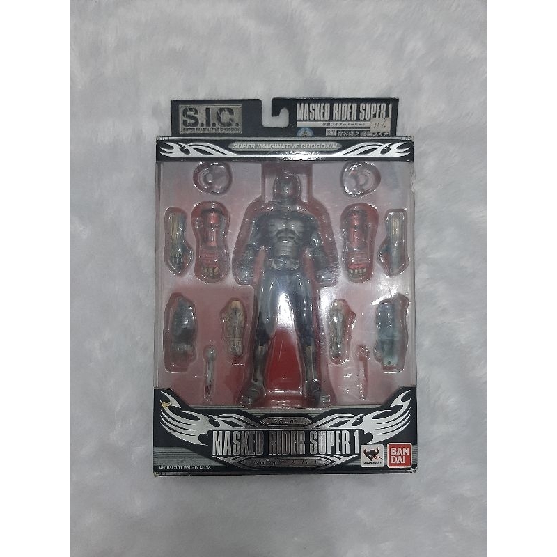 S.H.Figuarts フィギュアーツ 仮面ライダーアマゾンズ 2体セット Harga SIC Kamen Rider Terbaru Okt 2025 | BigGo Indonesia