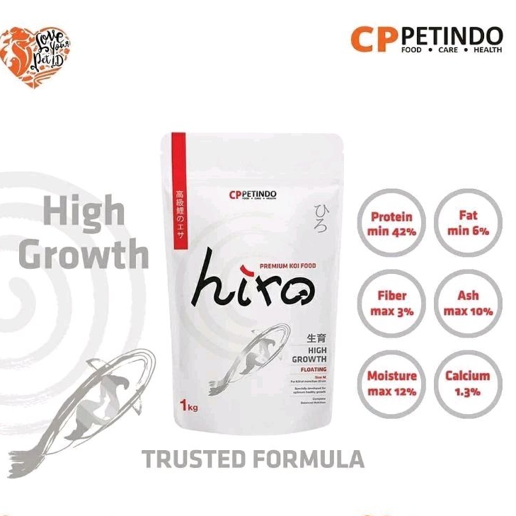 HIRO GROWTH PREMIUM KOI FISH FOOD 5MM-1Kg