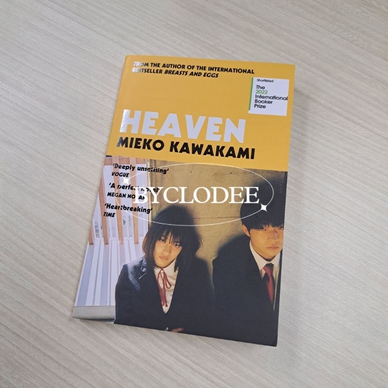 [ready/preloved] mieko kawakami | heaven