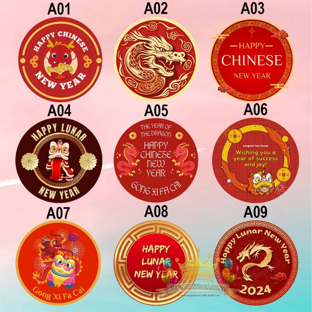 

STICKER IMLEK BULAT / CNY / CHINESE NEW YEAR