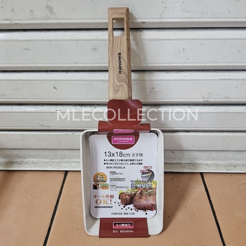 TAMAGOYAKI PAN MINOWA / EGG PAN SEGI MINOWA / PENGGORENGAN TELUR