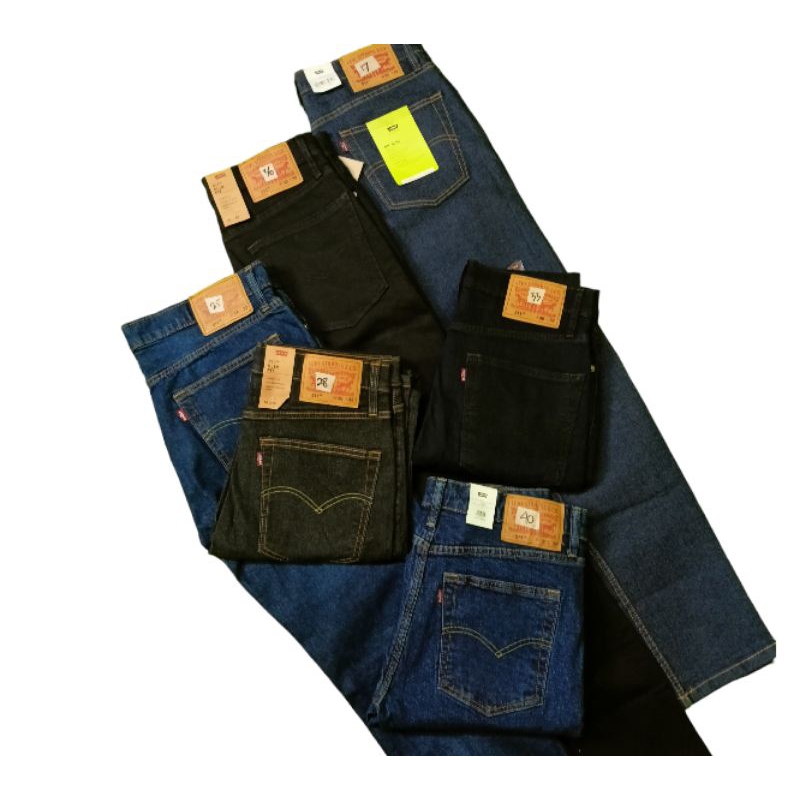 [LEVIS] jeans 511 Slim Fit Original