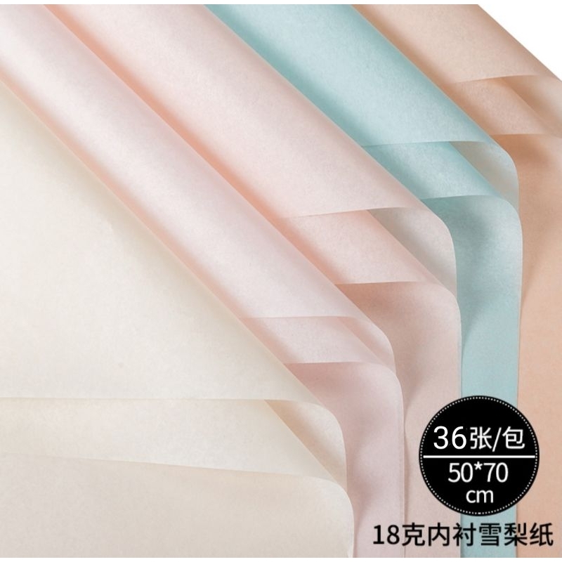 

( READY ) Kertas Tissue Buket/ Kertas Tissue 50 x 70cm ( H798)