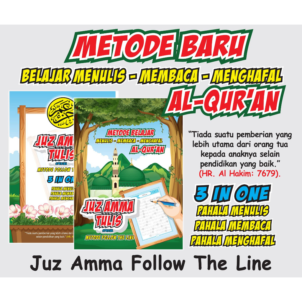 

JUZ AMMA FOLLOW THE LINE