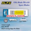 

REFIL Olfa Safety Cutter PB-450 Spare Blades for PC-S isi 5 Pcs