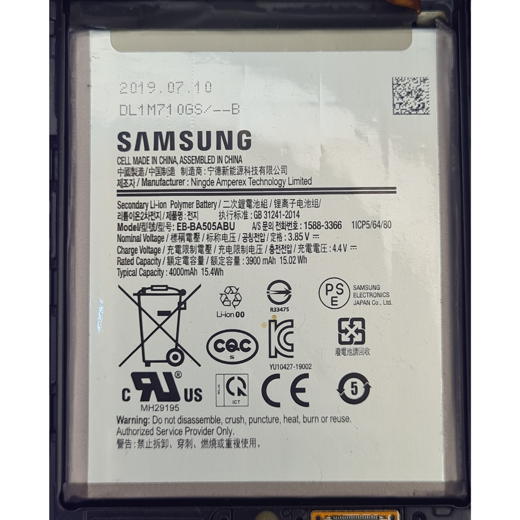 BATERAI SAMSUNG A50S ORIGINAL COPOTAN