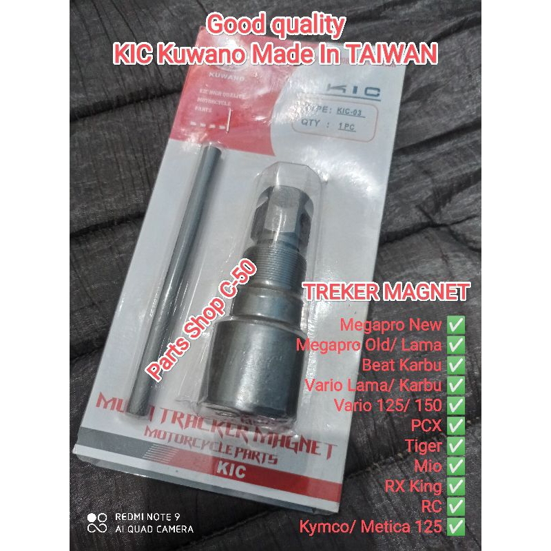 Treker Magnet Magnit Megapro New/ Megapro Lama/ Beat Karbu/ Vario Lama Karbu/ Vario 125 150/ PCX/ Ti