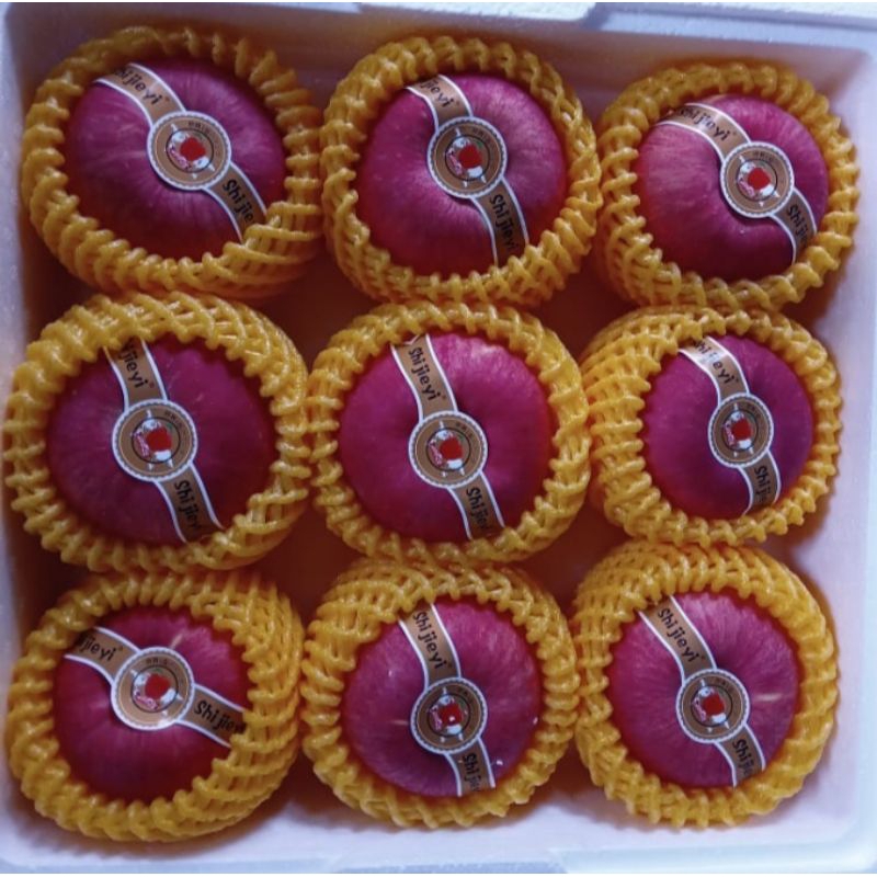 

APEL PREMIUM SHIJIEYI 1 BOX.