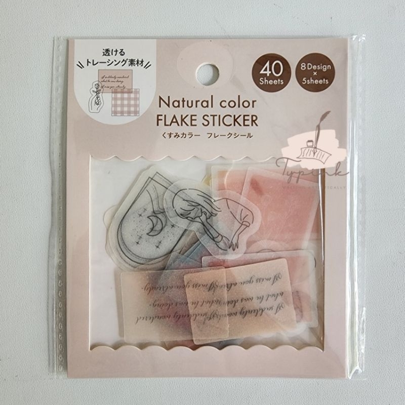 

NATURAL COLOR FLAKE STICKERS STICKER STIKER JOURNAL SCRAPBOOK DIARY