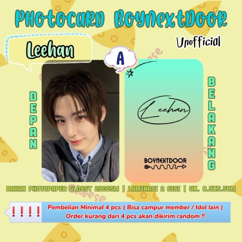 Photocard BOYNEXTDOOR - LEEHAN / Photocard Unofficial / Photocard  LEEHAN BOYNEXTDOOR / PC LEEHAN / 