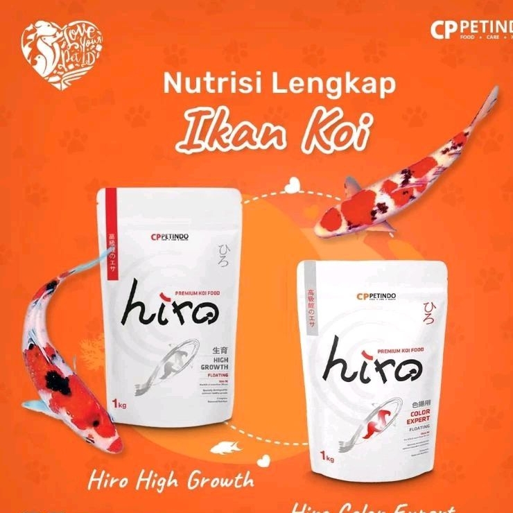 HIRO COLOR EXPERT KOI FOOD 5mm-1kg