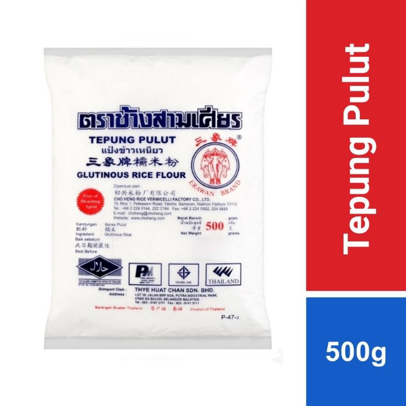 

Tepung Pulut Erawan Brand Thailand 500gr