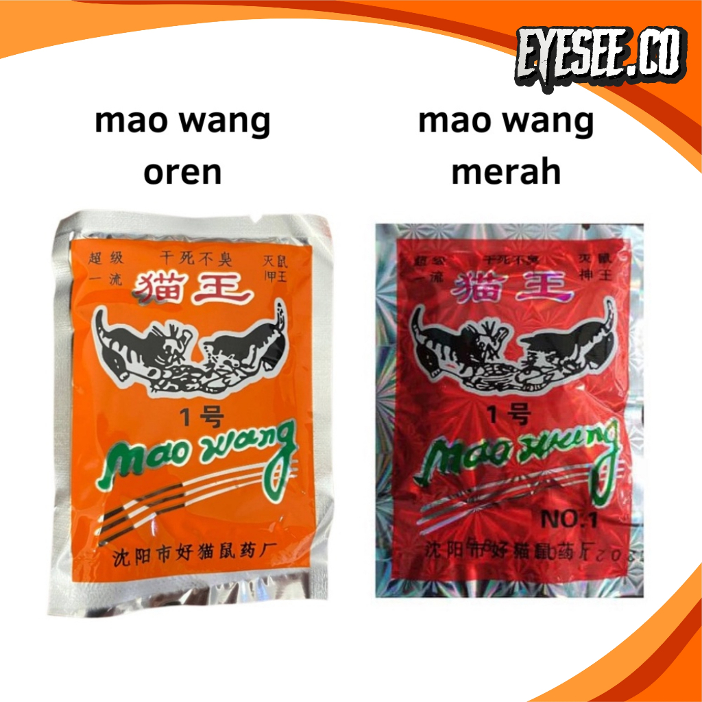 Racun Tikus Beras Mao Wang barcode original 100% Import China Maowang  Merah Hologram Barcode No 1 O