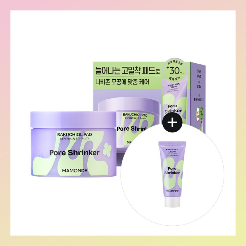 Mamonde Pore Shrinker Bakuchiol Pads 70 sheets special (+30ml Bakuchiol Cream)