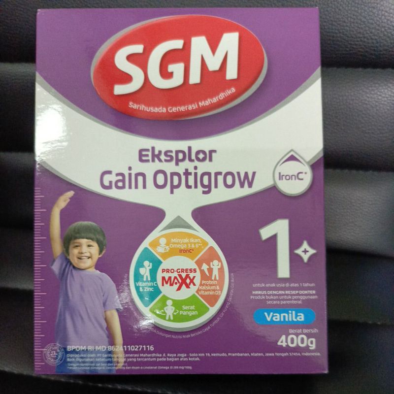 SGM GAIN OPTIGROW 1+