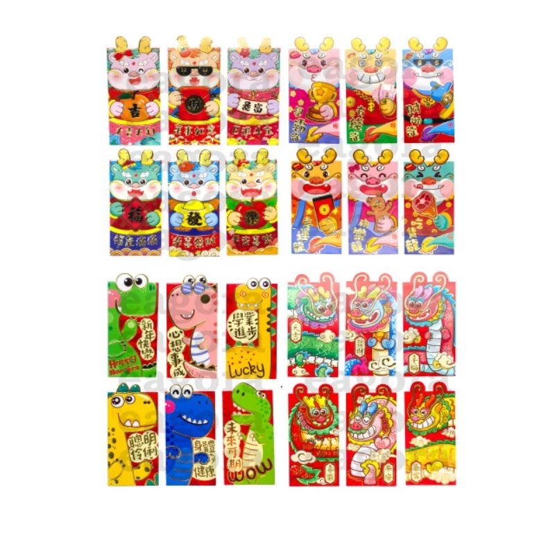 

Angpao Imlek 2024 Naga Panjang Telinga Hongbao Hongpao Red Envelope