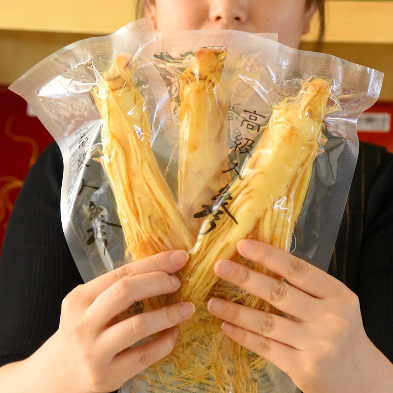 

KODE N19B TERLARIS AKAR GINSENG UTUH 15 GRAM GINGSENG PER BATANG 15 GRAM