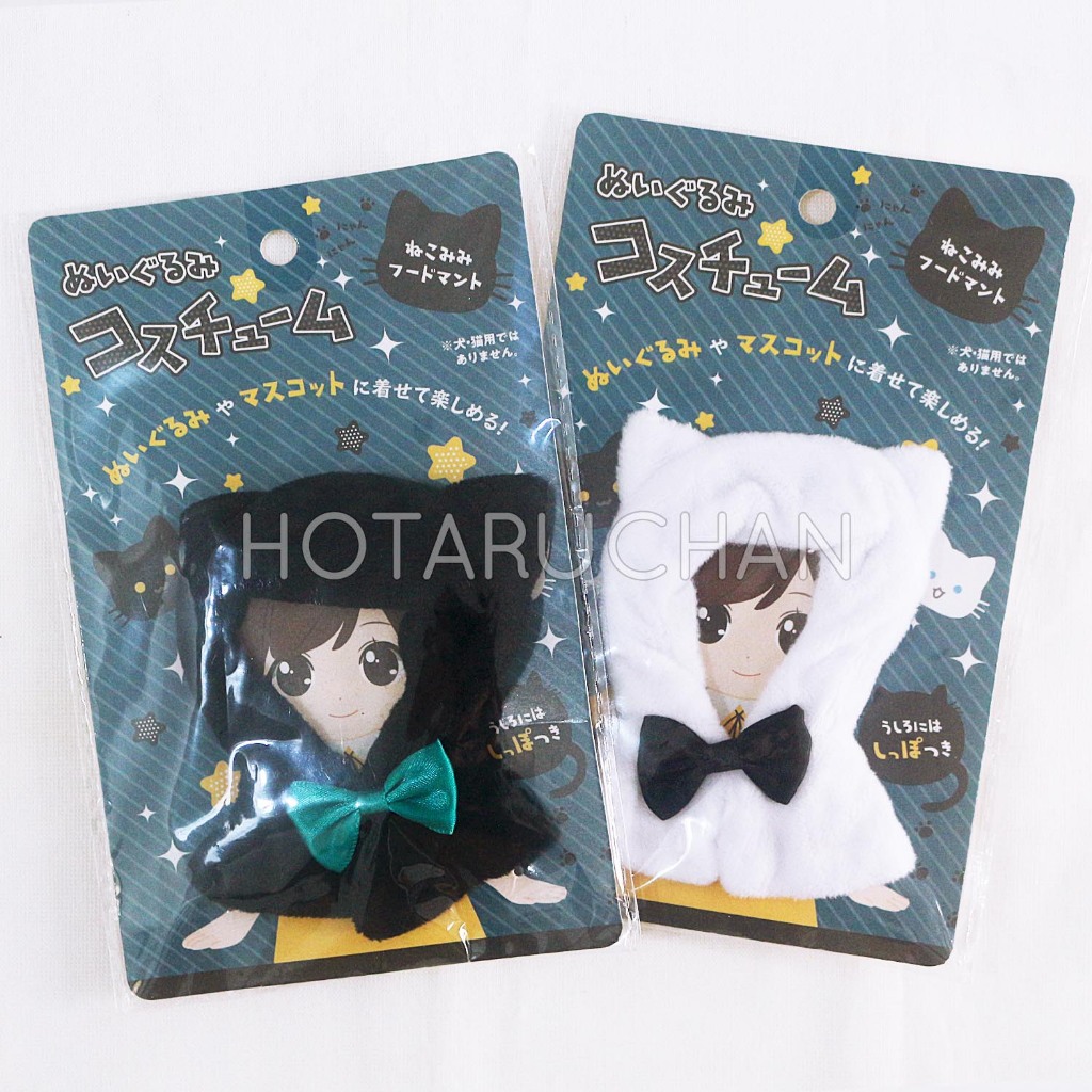 [DAISO/SERIA] Nuigurumi Plush Cape - Cat Ear Hood