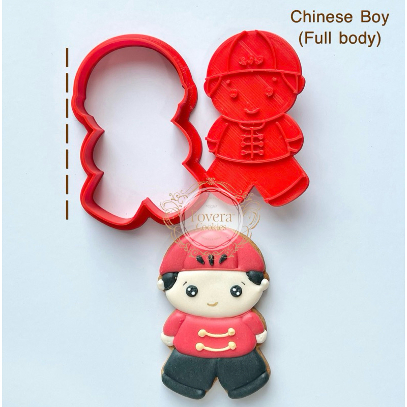 

COOKIE CUTTER Chinese BOY full body