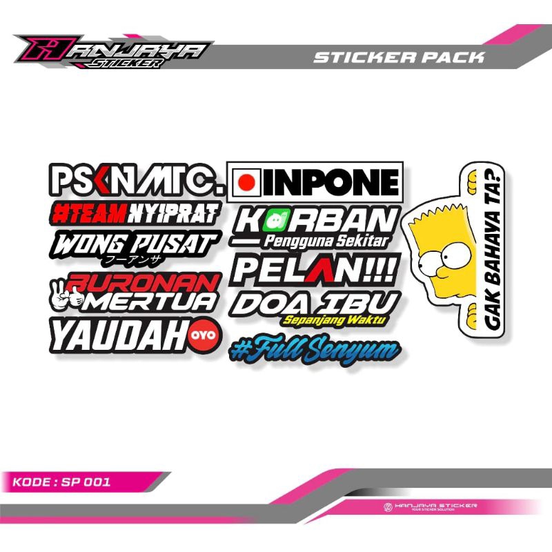 

STIKER LOGO hypebeast grafitti sticker vinyl waterproof isi 20 PCS