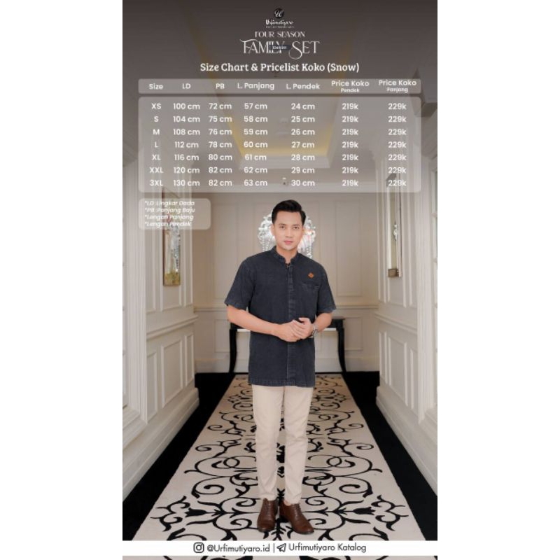 FOUR SEASON ORI URFIMUTIYARO READY FREE POUCH