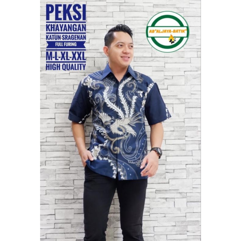 BATIK PRIA LAPIS FURING LENGAN PENDEK PREMIUM DURI BIRU DONGKER