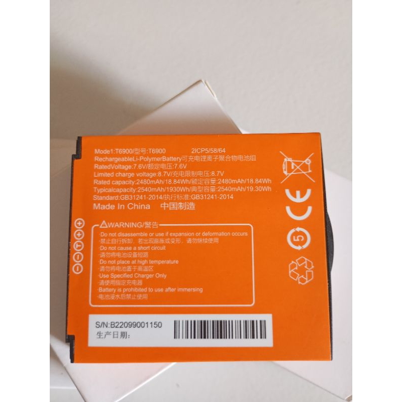 batre EDC Sunmi P2 T6900 Brilink Original Replacement