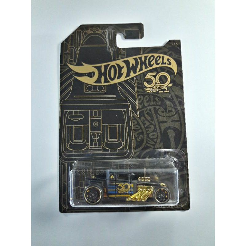 Hot Wheels 50th Anniversary Bone Shaker