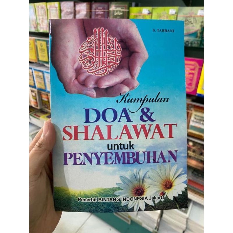 KUMPULAN DOA DAN SHALAWAT UNTUK PENYEMBUHAN CD