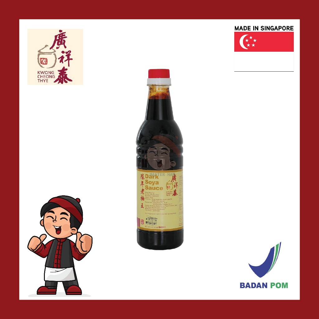 

KCT Kwong Cheong Thye Dark Soya Sauce Superior 640ml