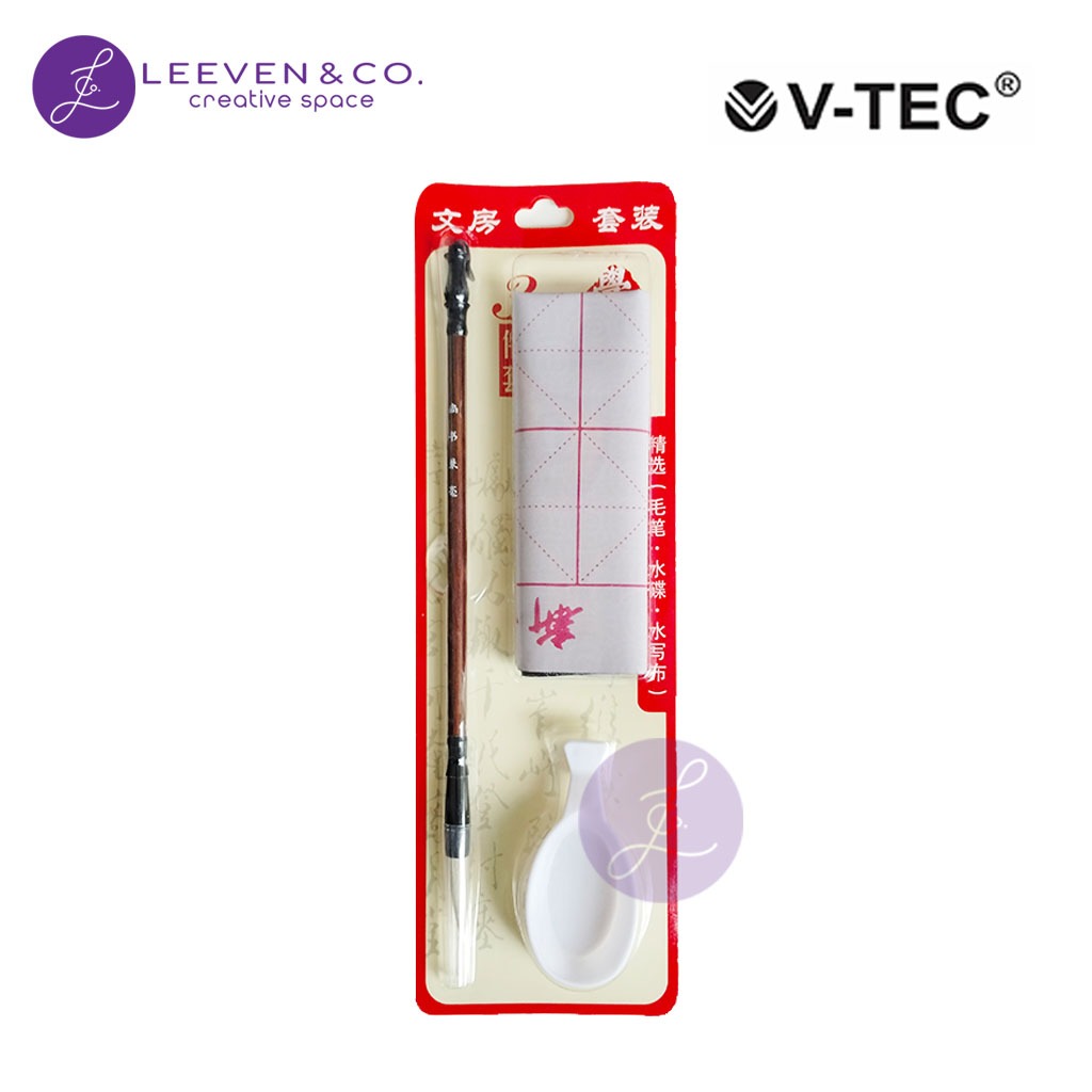 

V-TEC CHINESE WRITING CALLIGRAPHY PAPER WCP 850/3