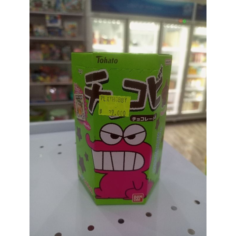 

chocobi Shinchan biscuit & pokemon