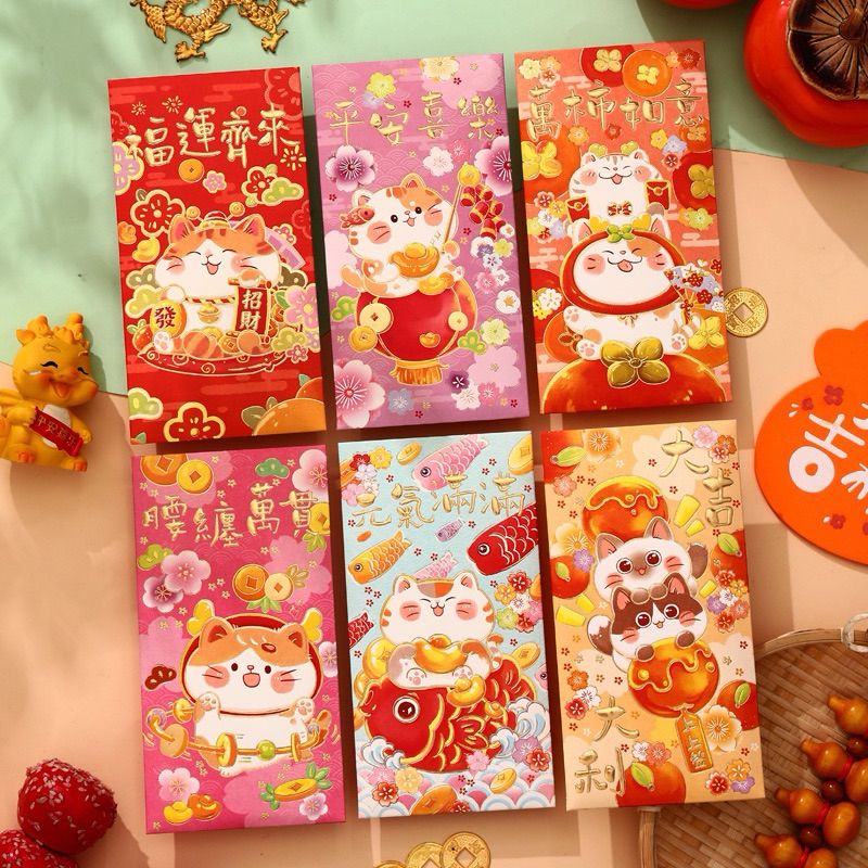 [5lbr] Angpao Imlek - Amplop Kucing Emboss Emas