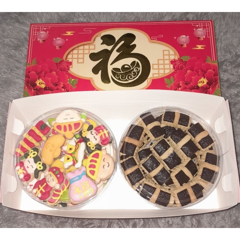 Hampers Imlek Cookies Hias & Choco Stick