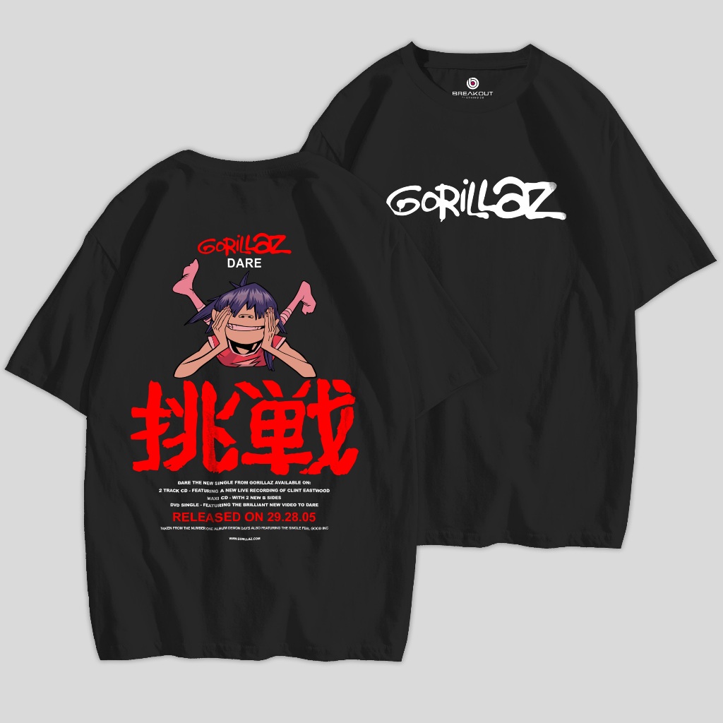 kaos band gorillaz  tshirt gorillaz dare kaos musik kaos metal