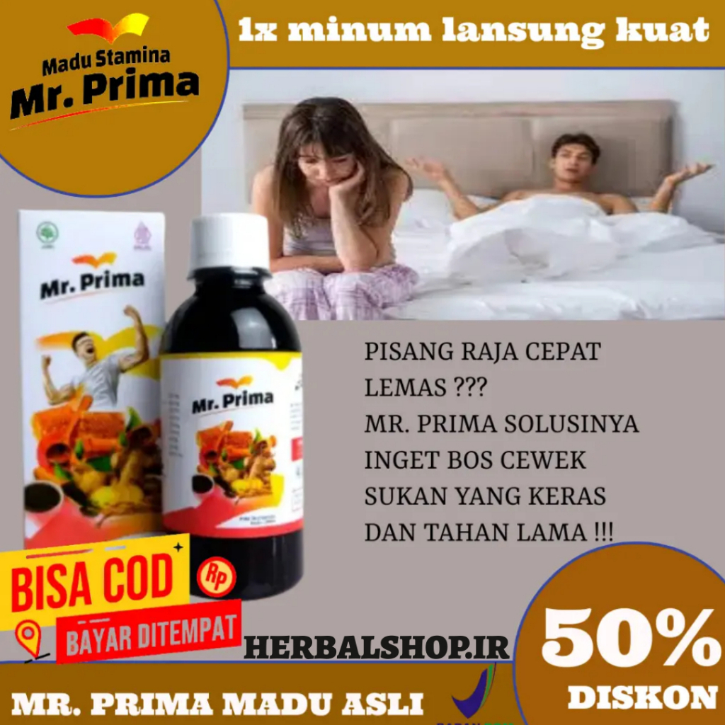 

TERLARIS DAN TERBUKTI MR PRIMA MADU HUTAN MR PRIMA MADU HERBAL ALAMI MADU STAMINA SIAP GOYANG SAMPAI PAGI